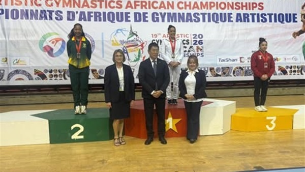 سيطرة مصرية علي منصات التتويج في بطولة افريقيا للجمباز الفني بالكاميرون