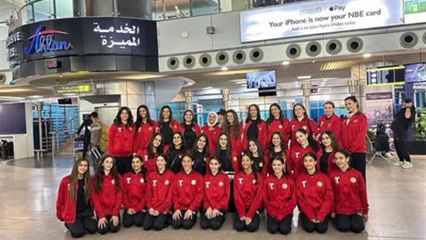 الجمباز الإيقاعي للكبار والناشئات يغادر إلى جنوب أفريقيا للمشاركة في البطولة الأفريقية