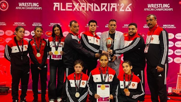 منتخب المصارعة النسائية تحت 17 سنة يتوج بكأس البطولة الأفريقية