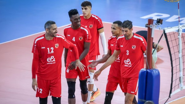 رجال طائرة الأهلي يواجه كاليبي الغاني ببطولة إفريقيا