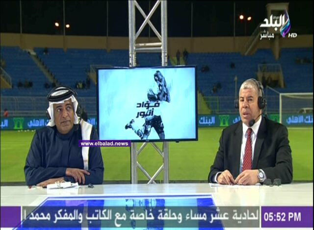 وليد الفراج: الأهلي يقدم أسوأ نسخة له هذا الموسم