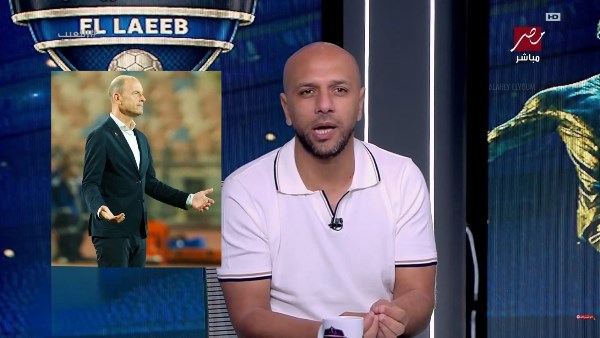 معتز إينو: الأهلي يفتقد رد الفعل والتوجيه داخل الملعب