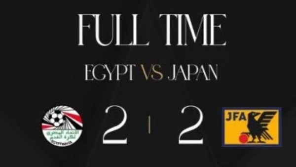 تعادل مثير بين منتخبي مصر واليابان وديا.. واستعدادات قوية قبل أمم أفريقيا للناشئين