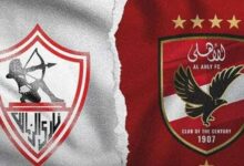 خطة وضوابط حضور الجماهير القمة رقم 132 بين الأهلي والزمالك