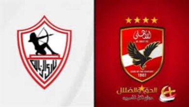 معلق مباراة الأهلي والزمالك في مجموعة التتويج بالدوري المصري