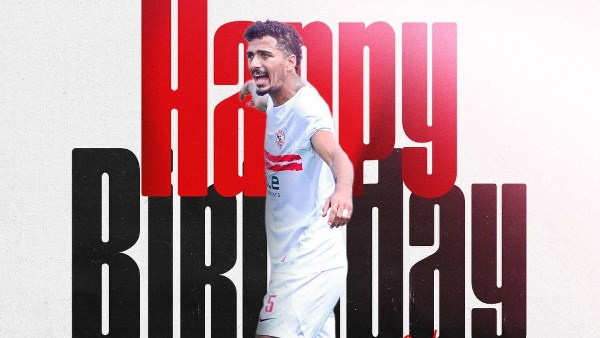 الزمالك يحتفل بعيد ميلاد حسام عبد المجيد
