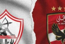 استعدادات خاصة لتأمين لقاء القمة بين الأهلي والزمالك