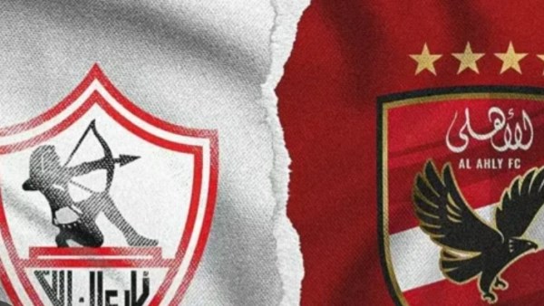 عبد الحميد بسيوني: القمة بطولة خاصة.. والزمالك يمتلك أفضلية هجومية