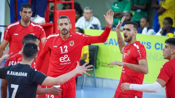 رجال طائرة الأهلي يواجه بتروجت في نصف نهائي بطولة إفريقيا