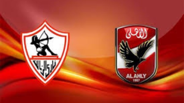 الزمالك يواجه الأهلي في "ديربي القاهرة" بحثا عن استعادة لقب الدوري
