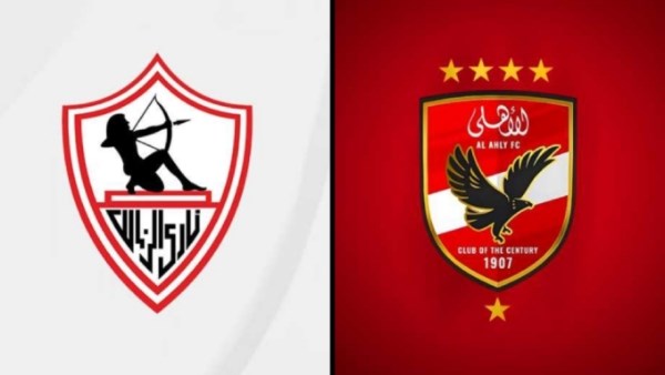 الليلة.. القمة 132 بين الأهلي والزمالك| الموعد والمعلقين والقنوات الناقلة