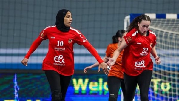 الأهلي يهزم سبورتنج 2015 في دوري السيدات لليد